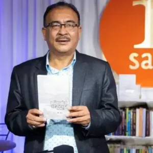 Tritha Shrestha ۔ تریتھا شریستھا ۔ نیپالی شاعر