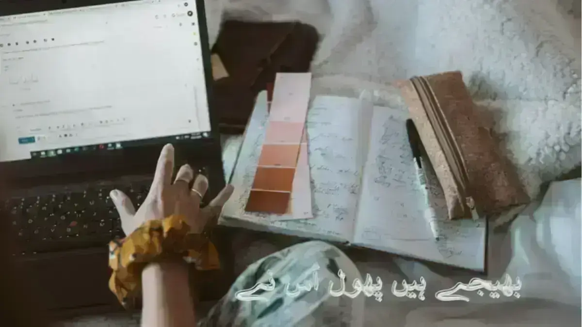 بھیجیے اپنے تراجم ہمیں آفس ورڈ فائل میں۔ کہانی کا اردو اور انگریزی زبانوں میں عنوان،مصنف ومترجم کے نام،تعارف وتصاویر موجود ہوں۔